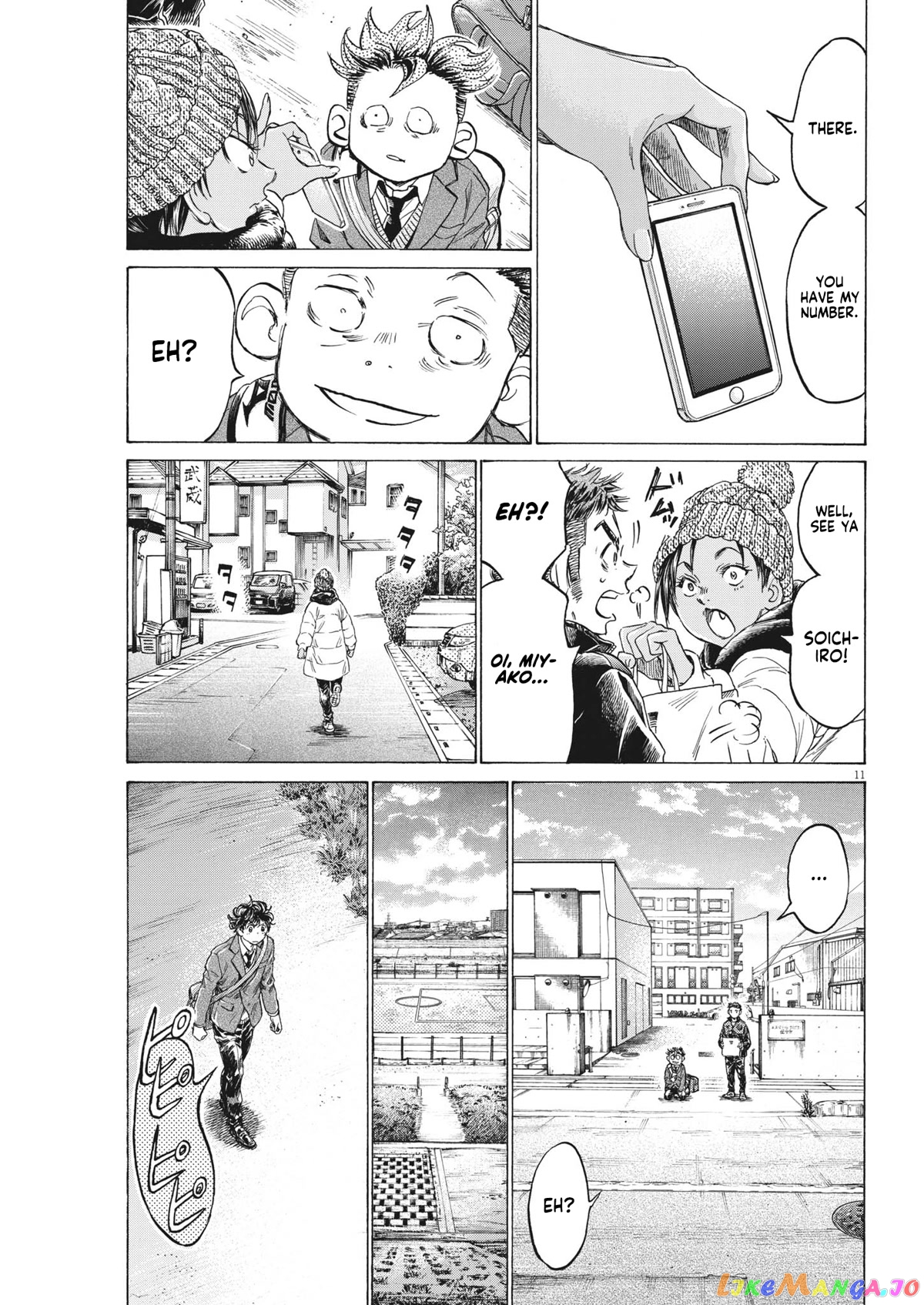 Ao Ashi, Chapter 315 image 11